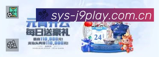 荣誉图K2